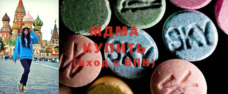 Как найти наркотики Тара АМФ  LSD-25  МЕФ  ГАШ  СОЛЬ  COCAIN 