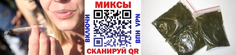 Бутират оксибутират  продажа наркотиков  Тара 
