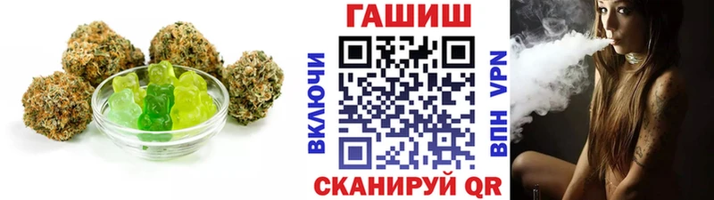 закладка  Тара  Cannafood конопля 