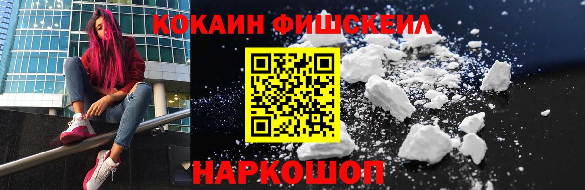 Cocaine  Тара  КОКАИН Колумбийский 