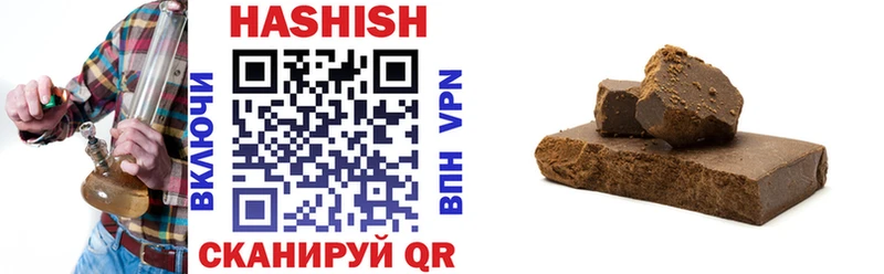 где можно купить   Тара  Гашиш 40% ТГК 