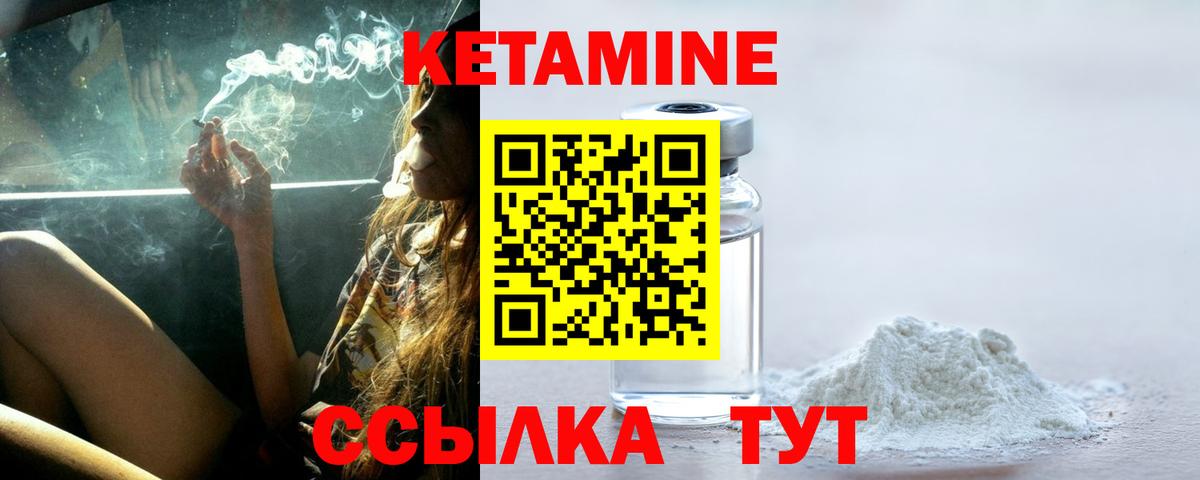 Гашиш Тара