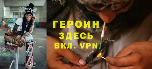 дмт Переславль-Залесский