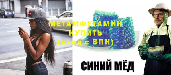 дмт Переславль-Залесский