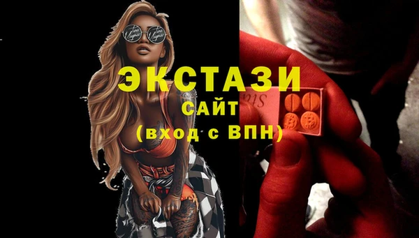 spice Пересвет