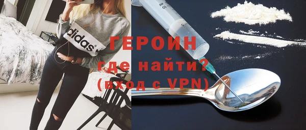 дмт Переславль-Залесский