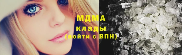 мяу мяу мука Пестово