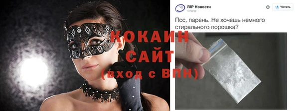 дмт Переславль-Залесский