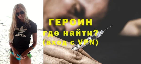 мяу мяу мука Пестово