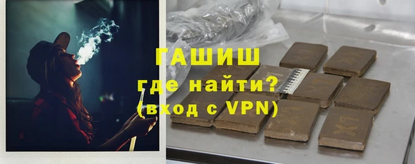 spice Пересвет