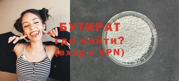 spice Пересвет