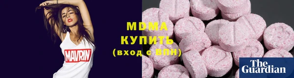 spice Пересвет