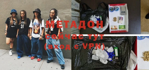 дмт Переславль-Залесский