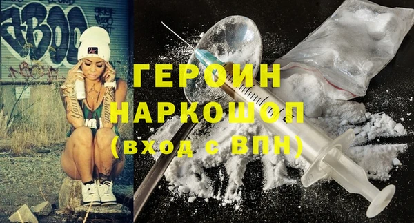 мяу мяу мука Пестово