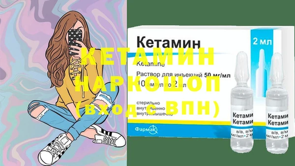 мяу мяу мука Пестово