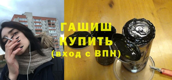 дмт Переславль-Залесский