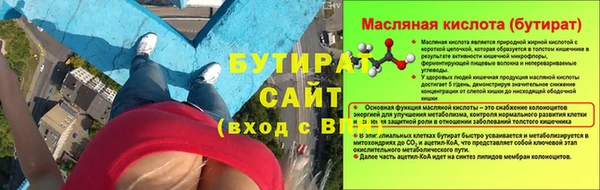 дмт Переславль-Залесский