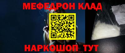 экстази Апрелевка