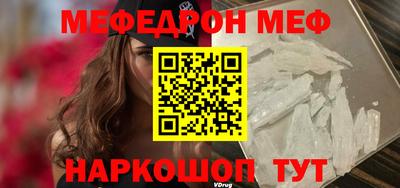 гашиш Донецк