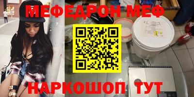 экстази Апрелевка