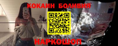 метамфетамин Донской