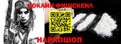 меф VHQ Дубна