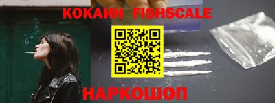 экстази Апрелевка