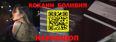 меф VHQ Дубна