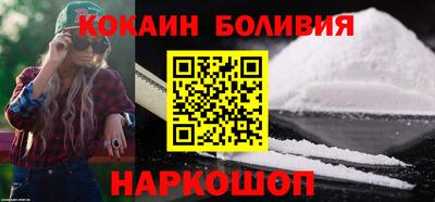 гашиш Донецк