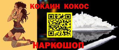 меф VHQ Дубна