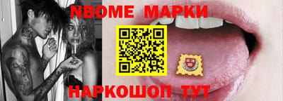 меф VHQ Дубна