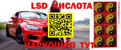 экстази Апрелевка