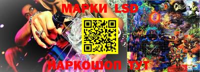 мяу мяу кристалл Аргун