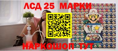 мяу мяу кристалл Аргун