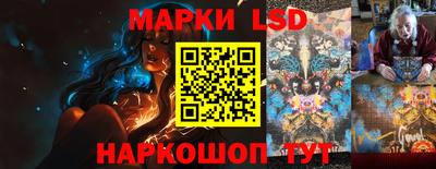 метамфетамин Донской