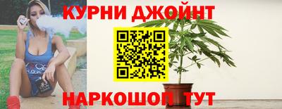 2c-b Апшеронск