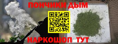 экстази Апрелевка