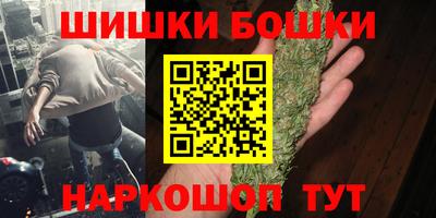 меф VHQ Дубна