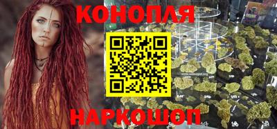 меф VHQ Дубна