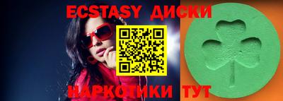 метамфетамин Донской