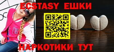 метамфетамин Донской