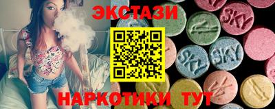 меф VHQ Дубна
