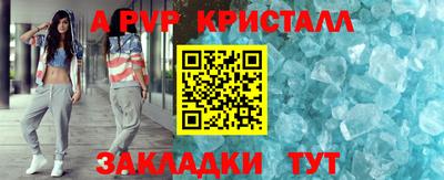 гашиш Донецк