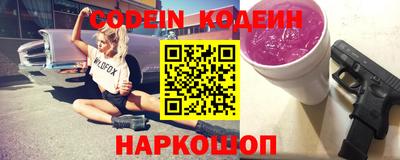 гашиш Донецк