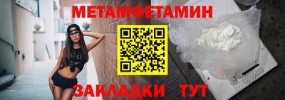 гашиш Донецк