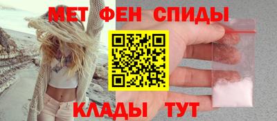 гашиш Донецк