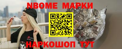 экстази Апрелевка