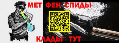 экстази Апрелевка