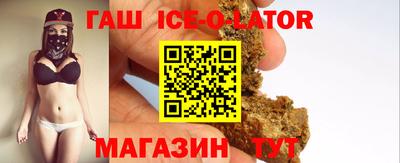 экстази Апрелевка