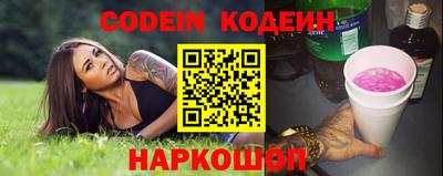 меф VHQ Дубна